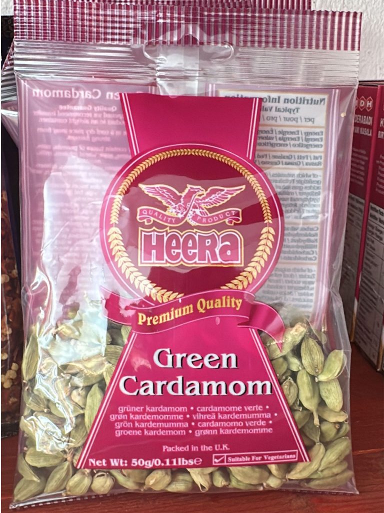 heera-green-cardamom-premium-quality-50g