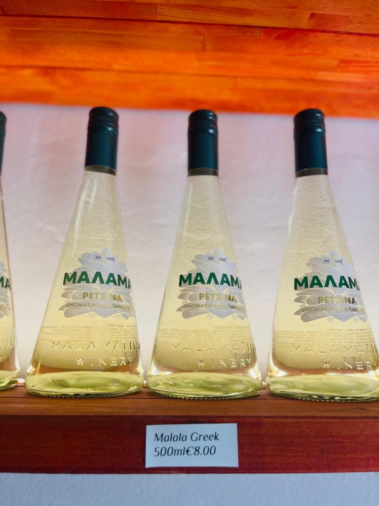 malala-greek-wein-500ml
