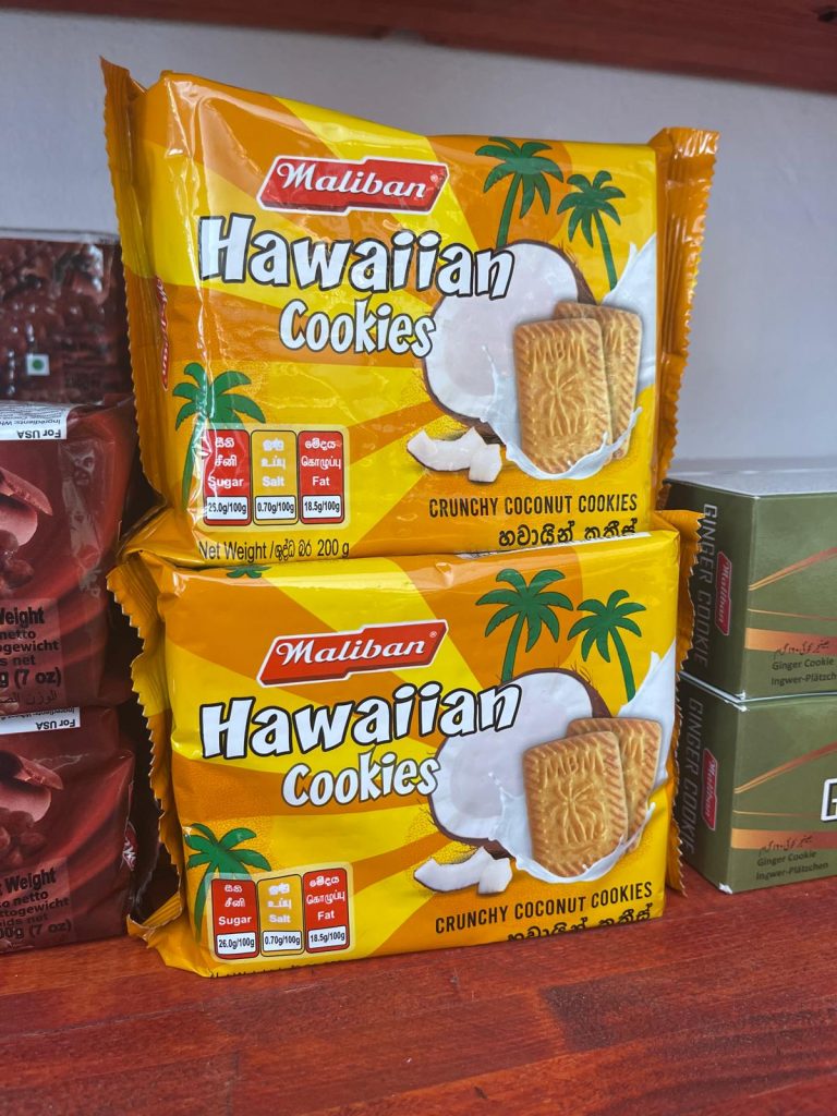 maliban-hawaiian-cookies-sri-lankan-crunchy-coconut-cookies-200g